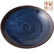 超軽量大皿 カル:エクレ デコ 錆(窯変紺)【期間限定価格:12/12~1/12まで】