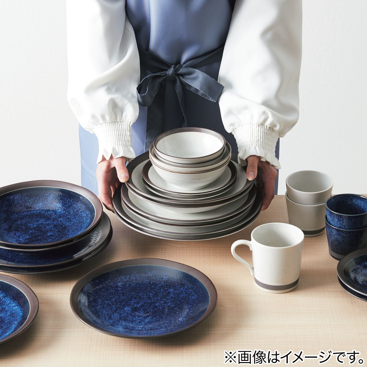 超軽量特大皿 カル：エクレ デコ 錆(窯変紺) | ニトリネット【公式