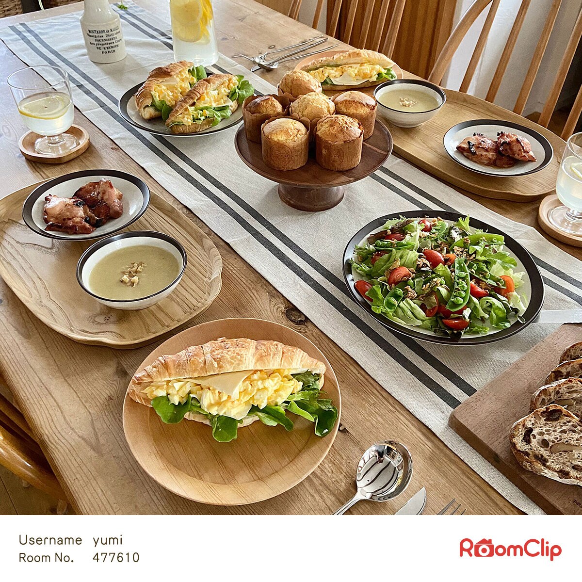 Sold out ☆【新品・未使用】　大皿　箱あり☆ 益子焼 健一窯 四角皿 大 Mashiko-yaki Square plate #256 | 和食器の