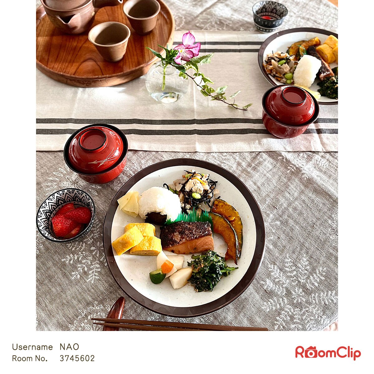 超軽量大皿 カル：エクレ デコ 錆(白唐津) | ニトリネット【公式