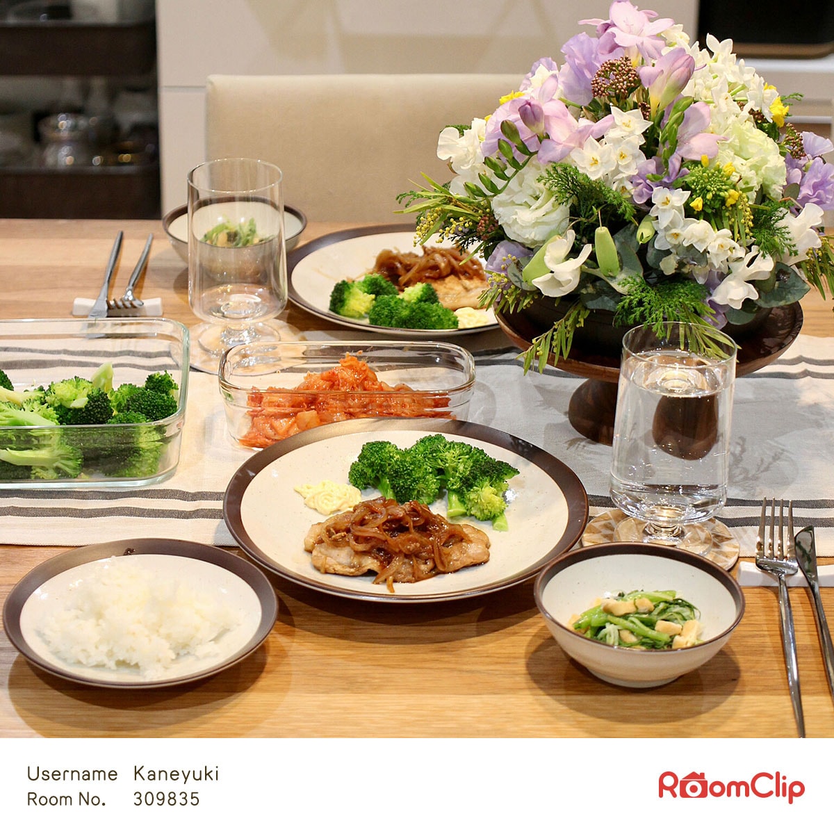 超軽量大皿 カル：エクレ デコ 錆(白唐津) | ニトリネット【公式