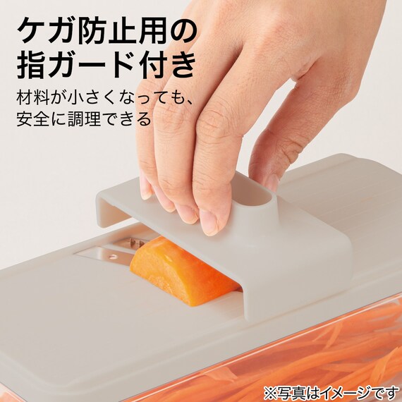 スライダー画像