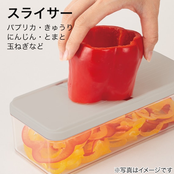 スライダー画像