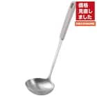 ステンレス おたま 大(MO DS01) 1枚目画像