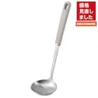 ステンレス おたま 小(MO DS01) 1枚目画像