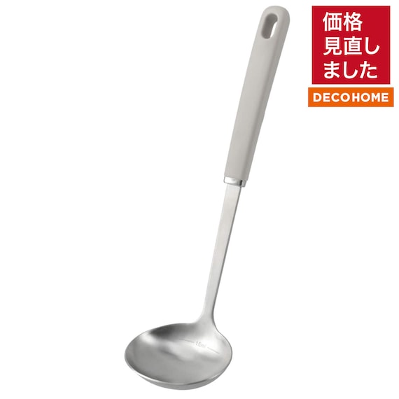 ステンレス おたま 小(MO DS01) 1枚目画像