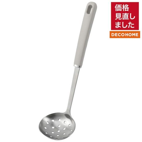 ステンレス 穴あきおたま(MO DS01) 1枚目画像