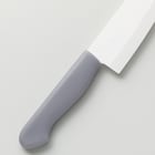 セラミック三徳(PU CS007) 3枚目画像