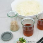 WECK DELIKATESSEN(100ml) 3枚目画像