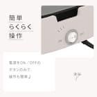 たこ焼き&ミニホットプレート(WA2S01 MO) 5枚目画像