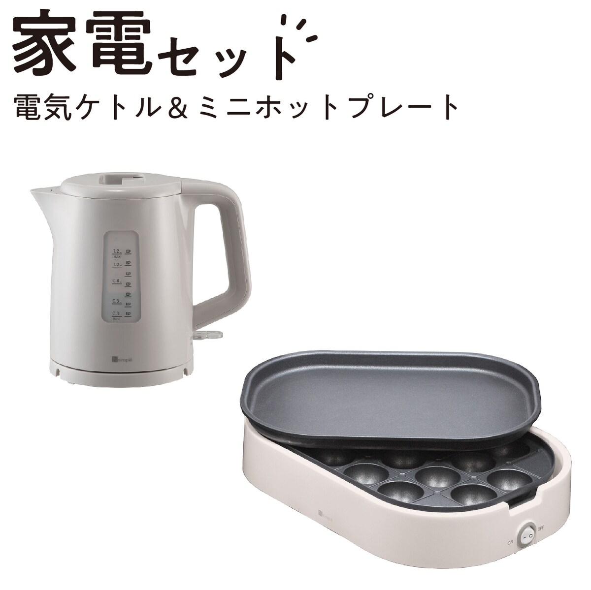 冷蔵庫 洗濯機 セット | ニトリネット【公式】 家具・インテリア通販 冷蔵庫 洗濯機 セット | ニトリネット【公式】 家具・インテリア通販