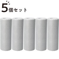 【デコホーム商品】カット式台フキン 40カット 5個セット (DH2025)
