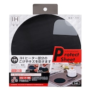 IHヒーターマット