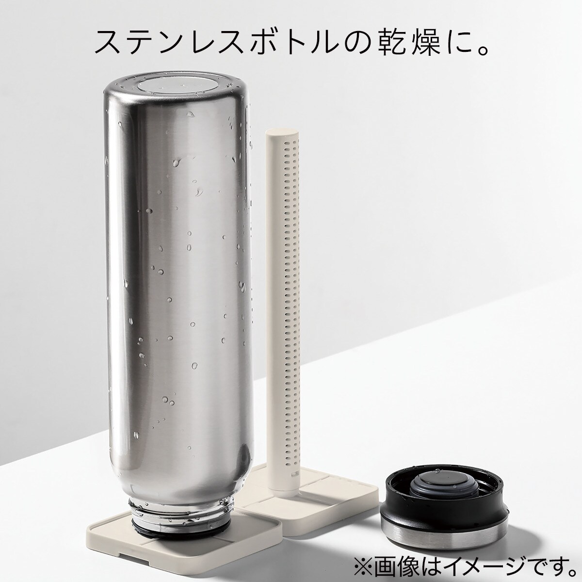 デコホーム商品】吸湿脱臭エコドライヤー 2個入り(MO HT)通販 ニトリネット【公式】 家具・インテリア通販