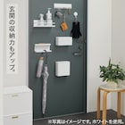 スライダー画像