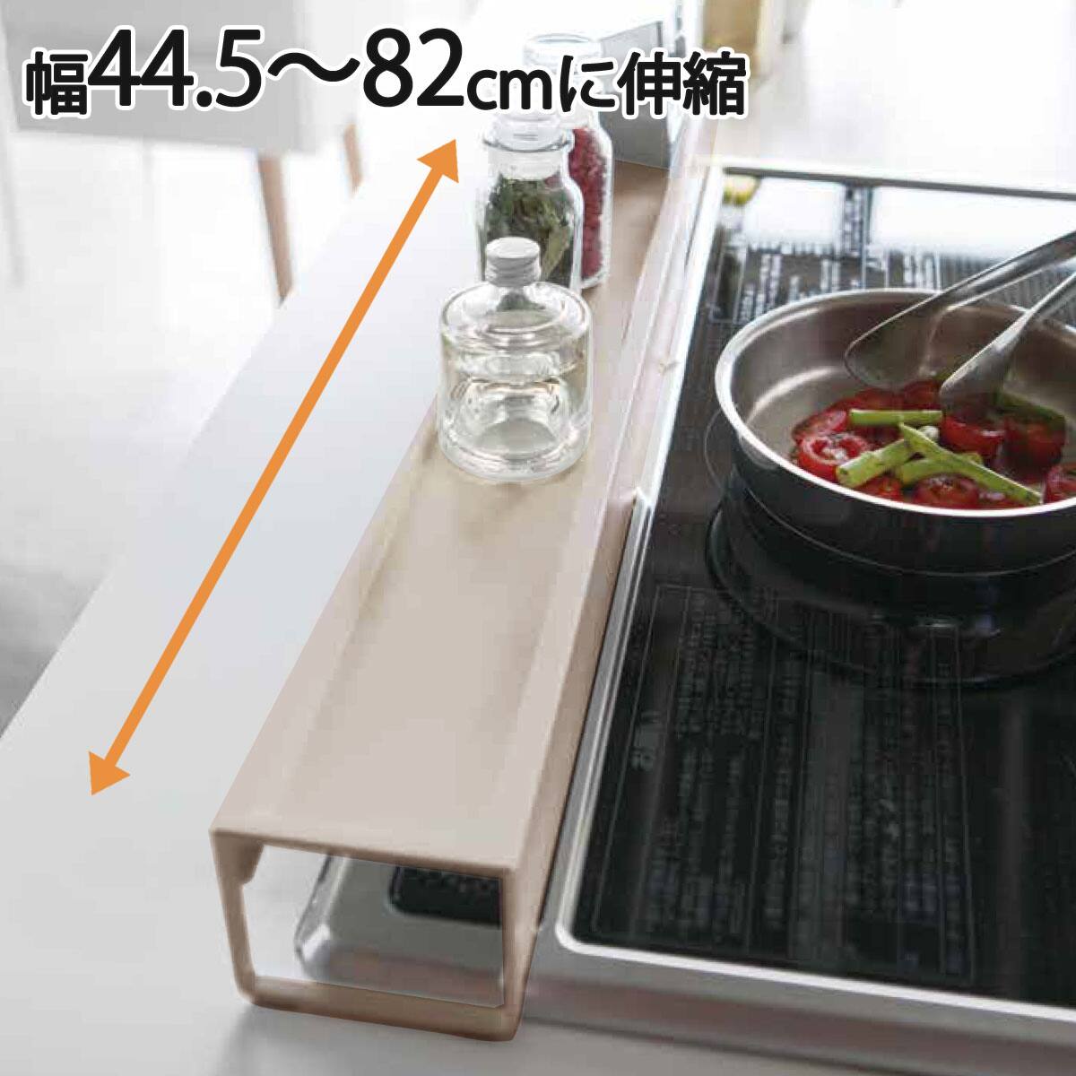 ニトリネット【公式】 家具・インテリア通販