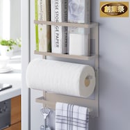 マグネット冷蔵庫サイドラック(YM12)【期間限定価格:11/25~1/5まで】