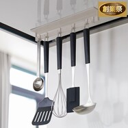 マグネットレンジフードフック(YM13)