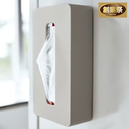 マグネット コンパクトティッシュケース(YM14)【期間限定価格:11/25~1/5まで】