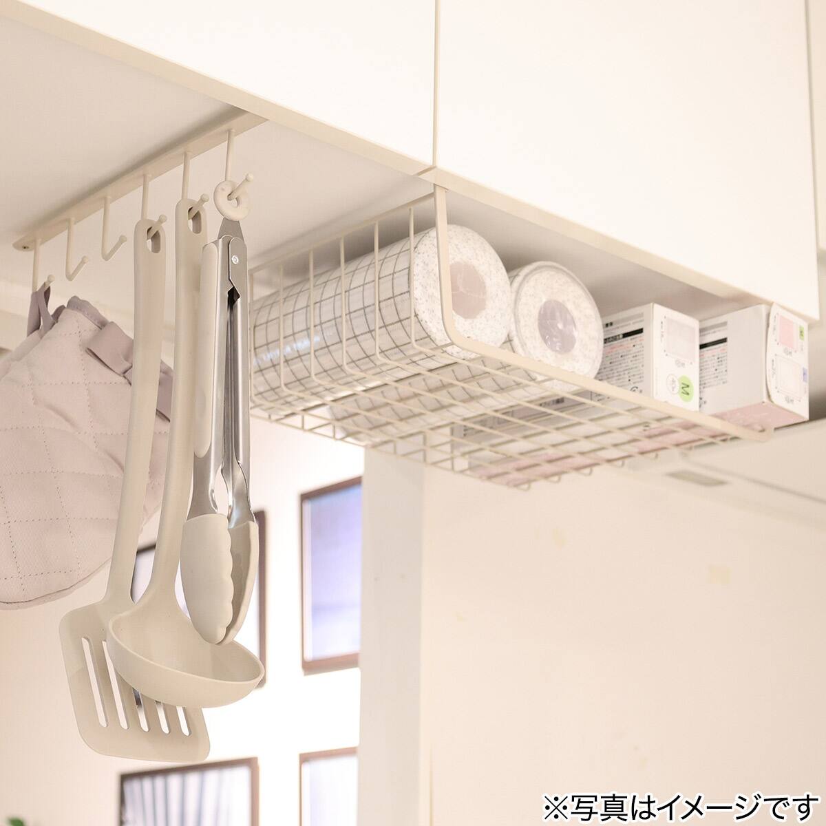 戸棚下バスケットM モカ YI54 | ニトリネット【公式】 家具