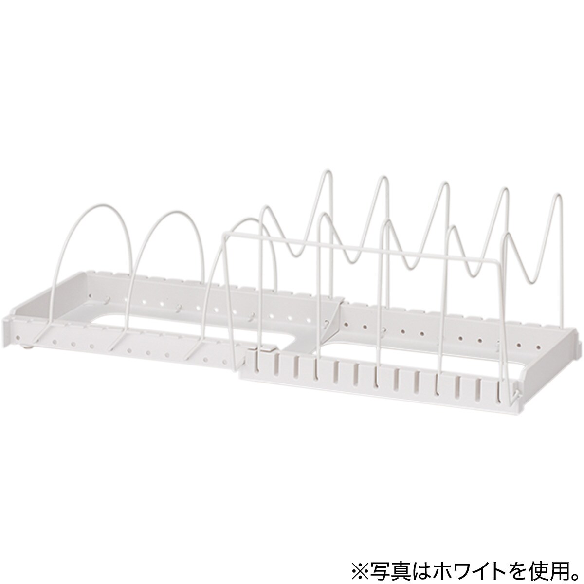 【デコホーム商品】ざる・ボウル・フライパンスタンド(幅30～54cm DH540)通販 ニトリネット【公式】 家具・インテリア通販
