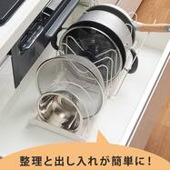 ざる・ボウル・フライパンスタンド(DH)