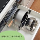 ざる・ボウル・フライパンスタンド(幅46~86cm DH860) 3枚目画像