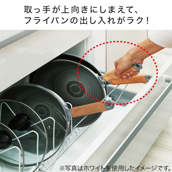 ざる・ボウル・フライパンスタンド(幅46~86cm DH860) 4枚目画像