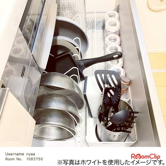 ざる・ボウル・フライパンスタンド(幅46～86cm DH860) 7枚目画像