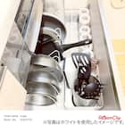 ざる・ボウル・フライパンスタンド(幅46~86cm DH860) 7枚目画像