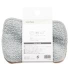 クロス３個セット(TY12) 8枚目画像