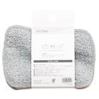 クロス3個セット(TY12) 8枚目画像