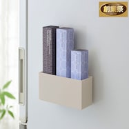 マグネット ラップボックス ワイド【期間限定価格:11/25~1/5まで】