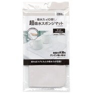 【デコホーム商品】超吸水スポンジマット 23×23cm 135ml(MO)