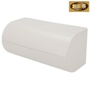 マグネット付き カットふきんケース【期間限定価格：11/25～1/5まで】