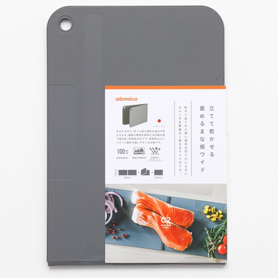 立てて乾かせるたためるまな板 ワイド DGY 6枚目画像