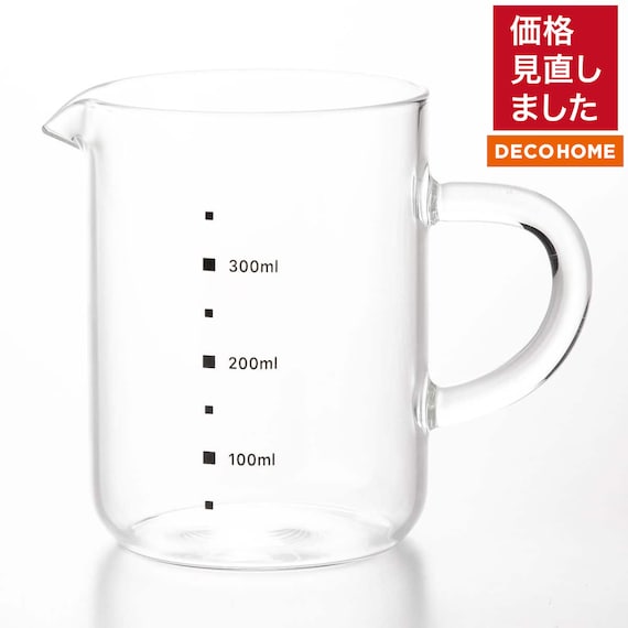 耐熱計量カップ 350ml(TY02) 1枚目画像