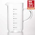 耐熱計量カップ 500ml(TY02) 1枚目画像