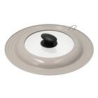 中身が見えるフライパンカバー 26-30cm(MO CJ01) 1枚目画像