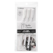 中栓洗いブラシ