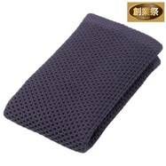 ワッフル織布巾(33×40cm)【期間限定価格:8/5~9/24まで】