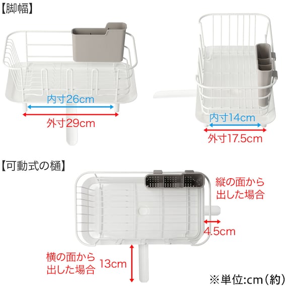 スライダー画像