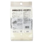 しっかり磨けるスポンジ(3個入) 2枚目画像