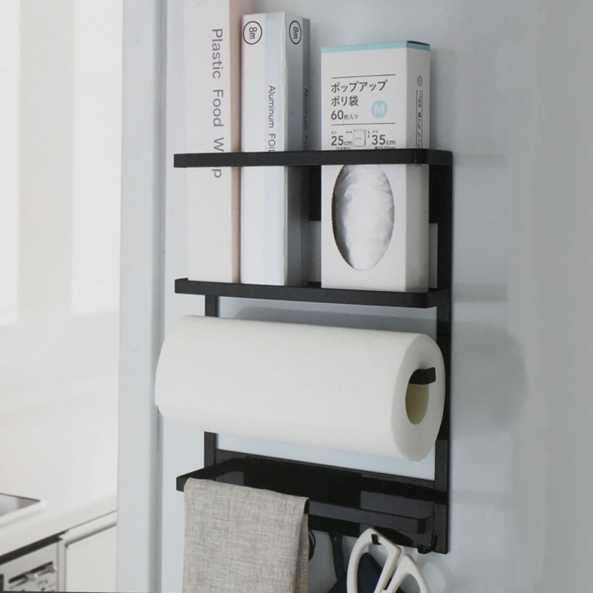 マグネット冷蔵庫サイドラック プレート ホワイト(1コ入)