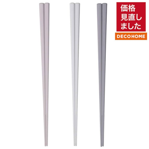 耐熱八角3膳(FM 003) 1枚目画像