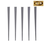 耐熱八角5膳(005)【期間限定価格:8/5~9/24まで】