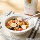 すくいやすいスプーン(3P UN A029) 2枚目画像