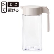 【デコホーム商品】たてよこ置ける ワンプッシュ冷水筒