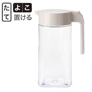 たてよこ置ける ワンプッシュ冷水筒