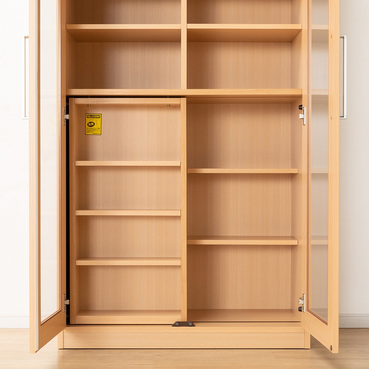 現行品】ニトリ スライド本棚(カルテット2 WH)2/20迄 公認 jackson